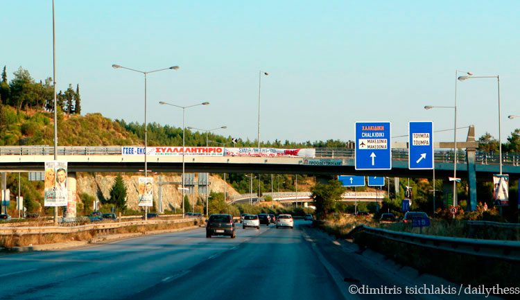 Θεσσαλονίκη | Ουρές οχημάτων στην Περιφερειακή λόγω έργων
