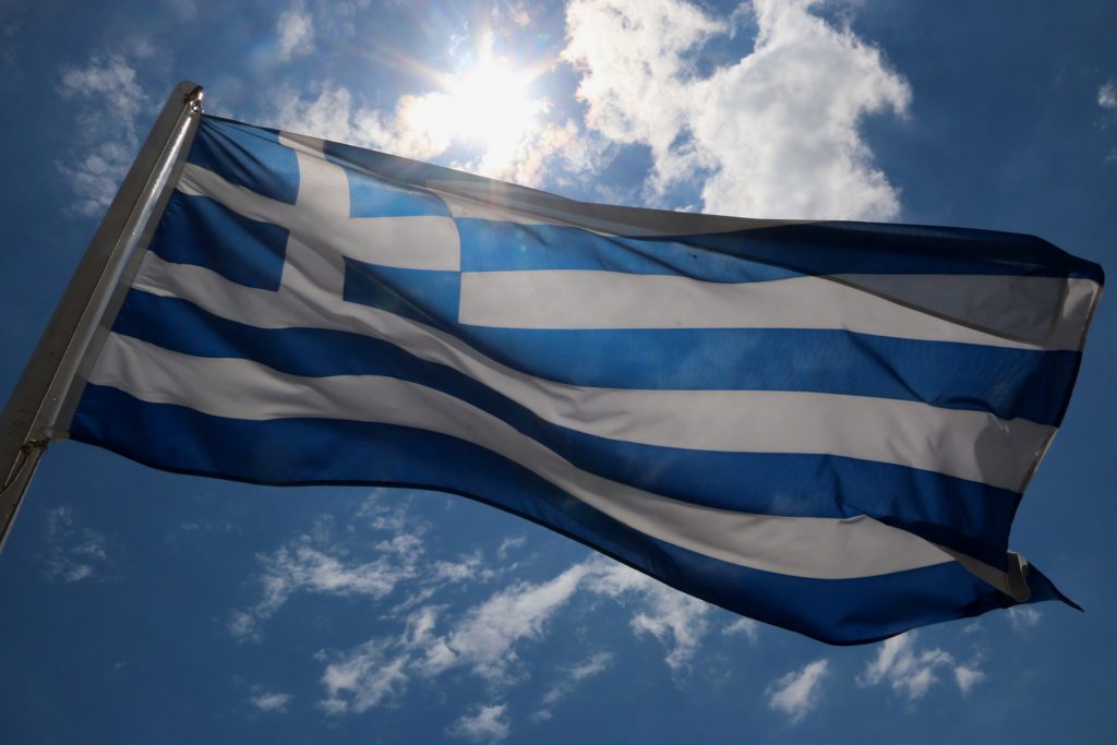 Ζέζα Ζήκου | Eθνικοαπελευθερωτική και ΟΧΙ φιλελεύθερη