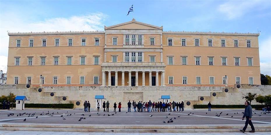 Ζέζα Ζήκου | Τα «Oικονομικά της Eυτυχίας» στη… νεόπτωχη Ελλάδα