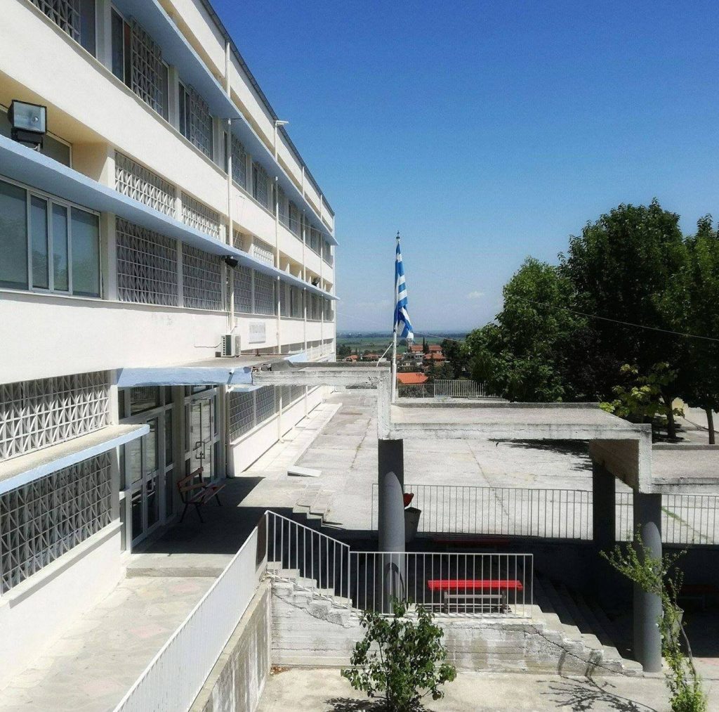 Κορωνοϊός - Λύκεια Πιερίας | Αναστολή λειτουργίας σε 2 τμήματα στο ΓΕΛ Αιγινίου