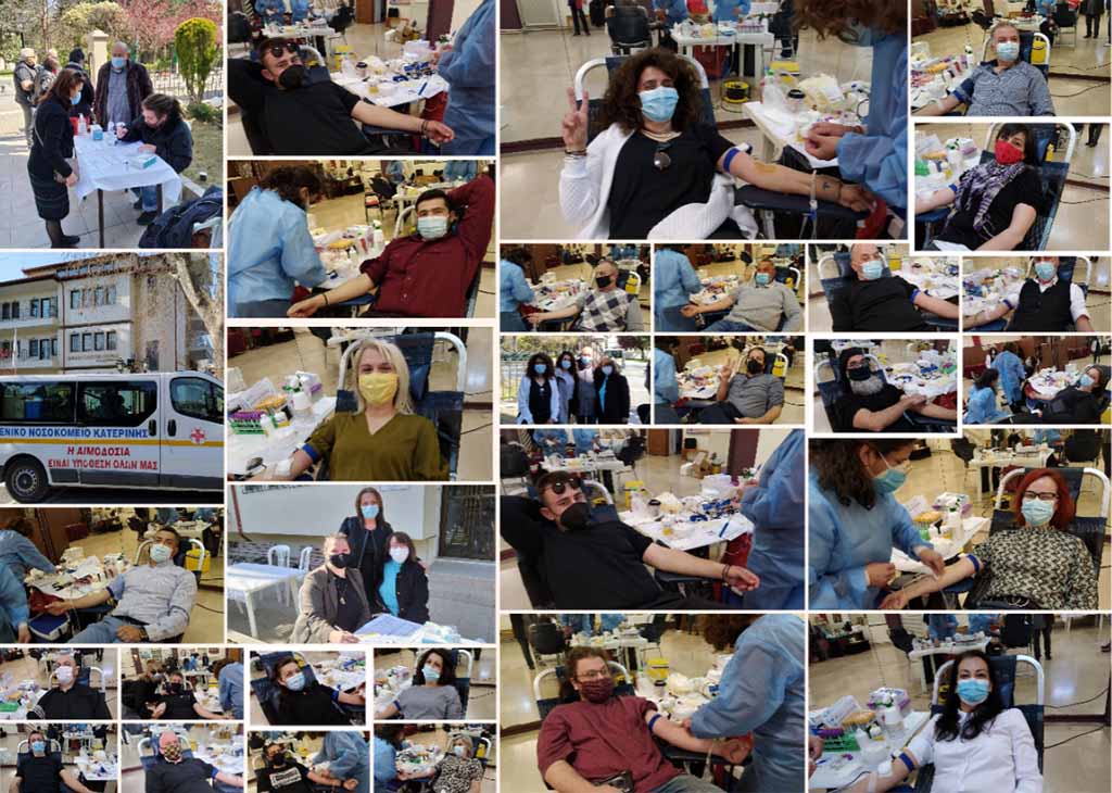 Ξεπέρασε κάθε προσδοκία η Εθελοντική Αιμοδοσία της Ένωσης Ποντίων Πιερίας
