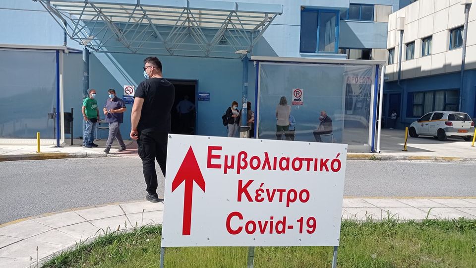 18.781 Πιεριείς έχουν ολοκληρώσει τον εμβολιασμό