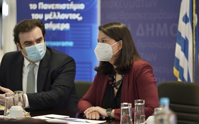 Πανελλαδικές 2021 | Με sms στο κινητό θα ενημερωθούν οι μαθητές για τα αποτελέσματα