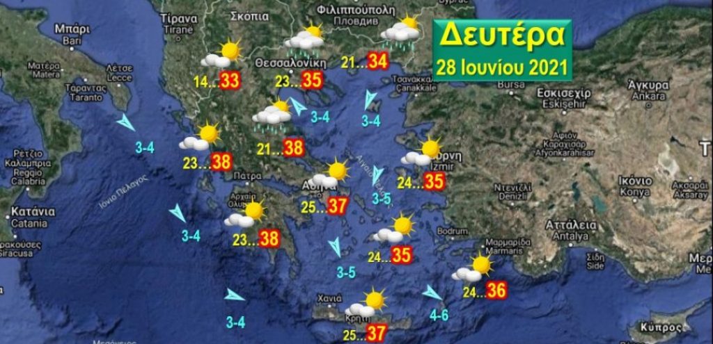 Μικρή υποχώρηση του καύσωνα τη Δευτέρα 28/6, επανέρχεται ισχυρός από την Τετάρτη 30/6