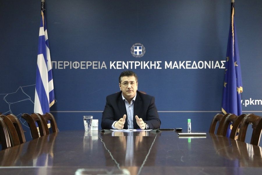 Συνεδριάζει την Παρασκευή μέσω τηλεδιάσκεψης το Περιφερειακό Συμβούλιο Κεντρικής Μακεδονίας