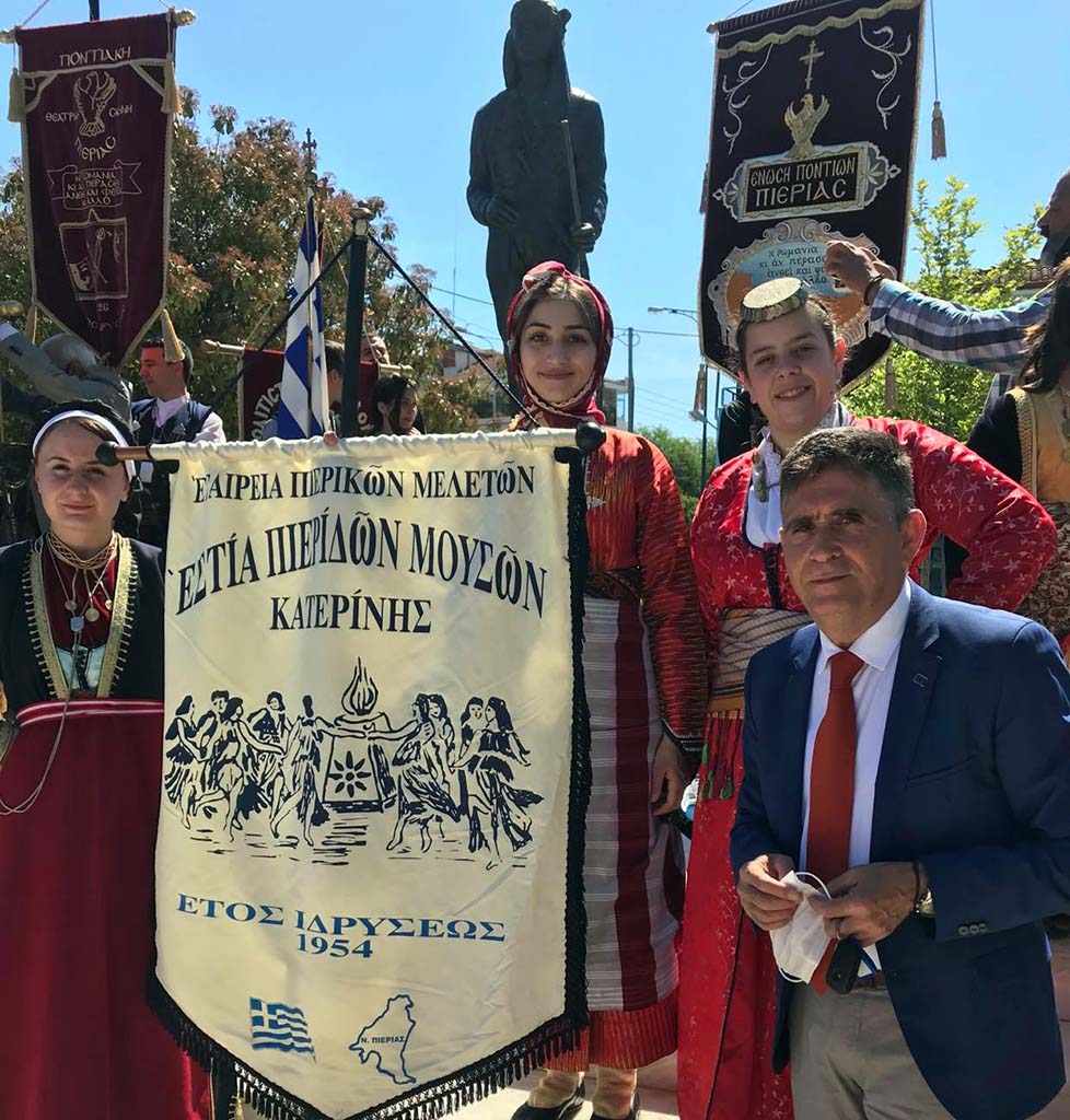 Εστία Πιερίδων Μουσών - Η εστία του πνεύματος