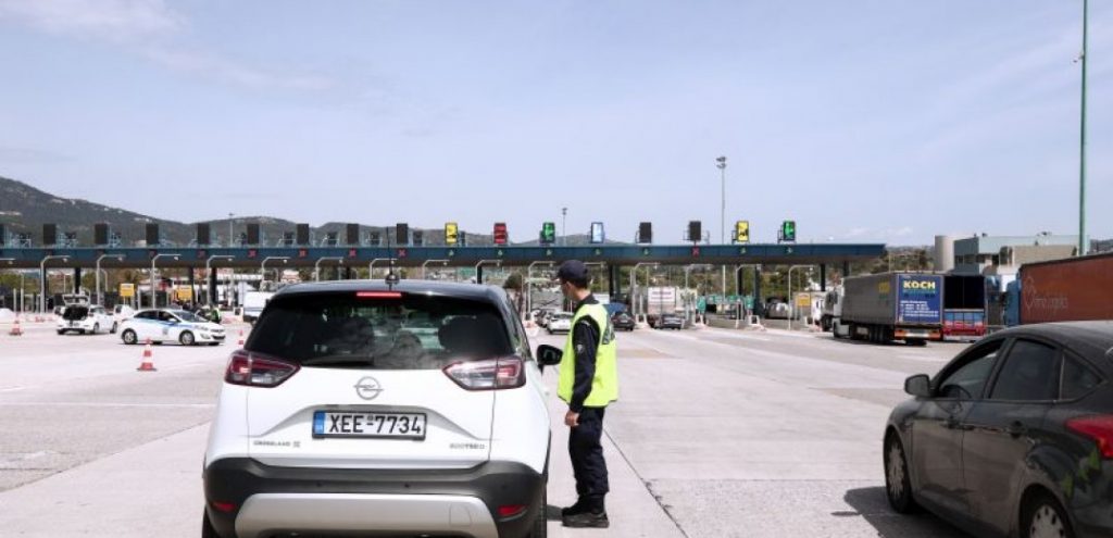 Μόνο με αρνητικό τεστ οι μετακινήσεις ανεμβολίαστων εκτός νομού - Με green pass τα ταξίδια με ΜΜΜ για όλους