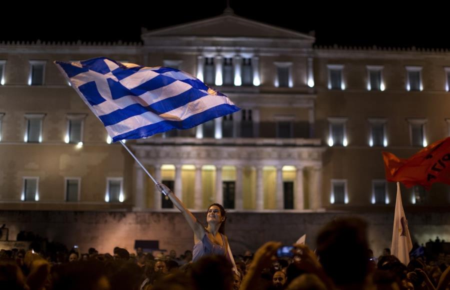 Σαν σήμερα 5 Ιουλίου