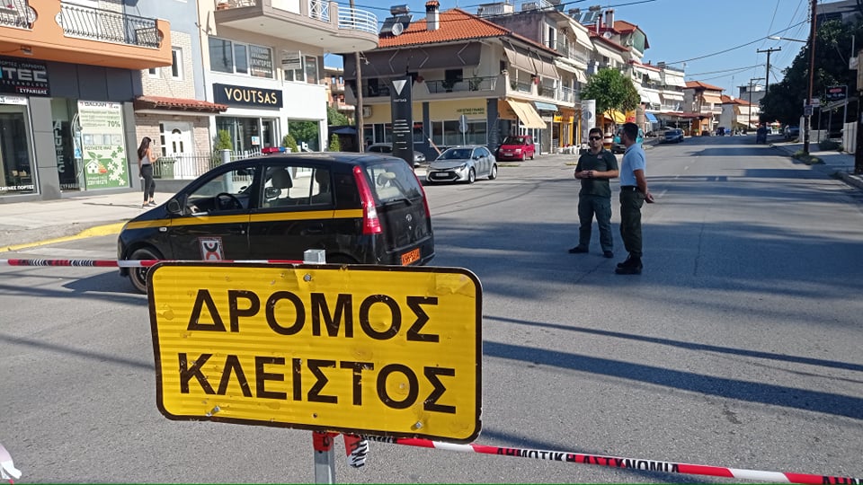Κατερίνη | Κλειστή η οδός Θεσσαλονίκης λόγω εργασιών της ΔΕΥΑΚ (φωτογραφίες)
