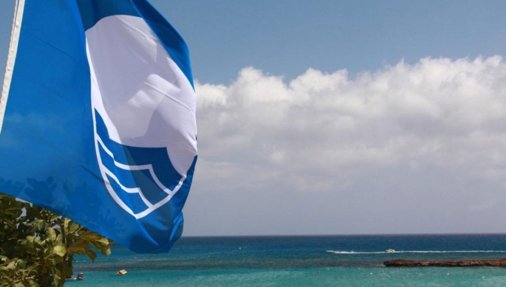 Κατερίνη | Γαλάζιες σημαίες : Δεν αφαιρέθηκαν μόνο λόγω απουσίας ναυαγοσωστικής κάλυψης 