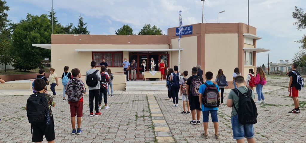 Μάνη | "Καλή κι ευλογημένη σχολική χρονιά!"