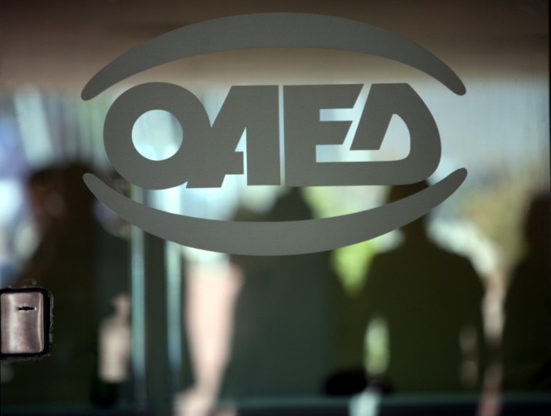 Κάρτα ανεργίας | Τα προνόμια που σας παρέχει
