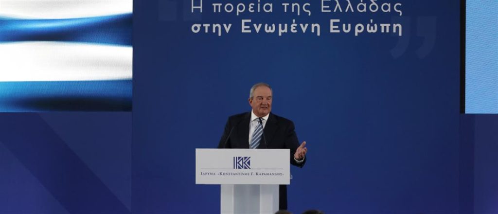 Κώστας Καραμανλής: Ομοψυχία και εθνική συνεννόηση