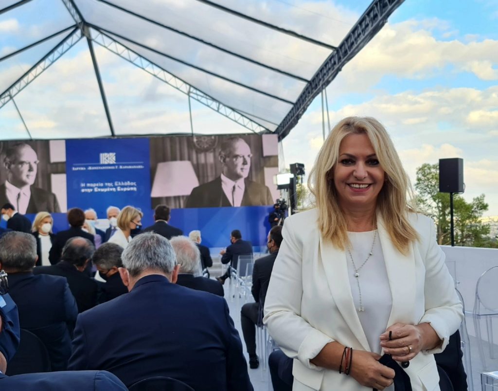 Μάνη | Στην εκδήλωση του Ιδρύματος «Κωνσταντίνος Γ. Καραμανλής»