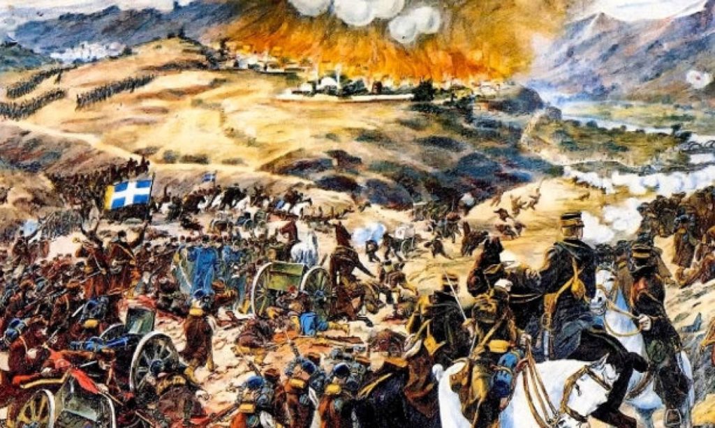 Σαν σήμερα 20 Οκτωβρίου