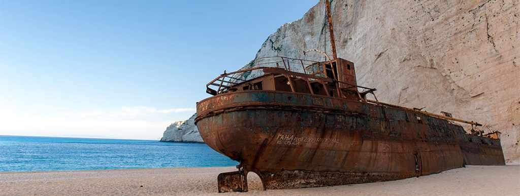 Σαν σήμερα 1 Οκτωβρίου