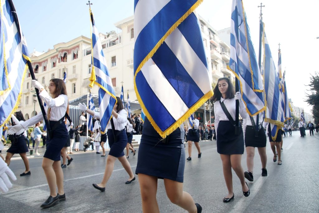 Το εθνικό πένθος για τη Φώφη Γεννηματά ανέβαλλε τη μαθητική παρέλαση και στη Θεσσαλονίκη