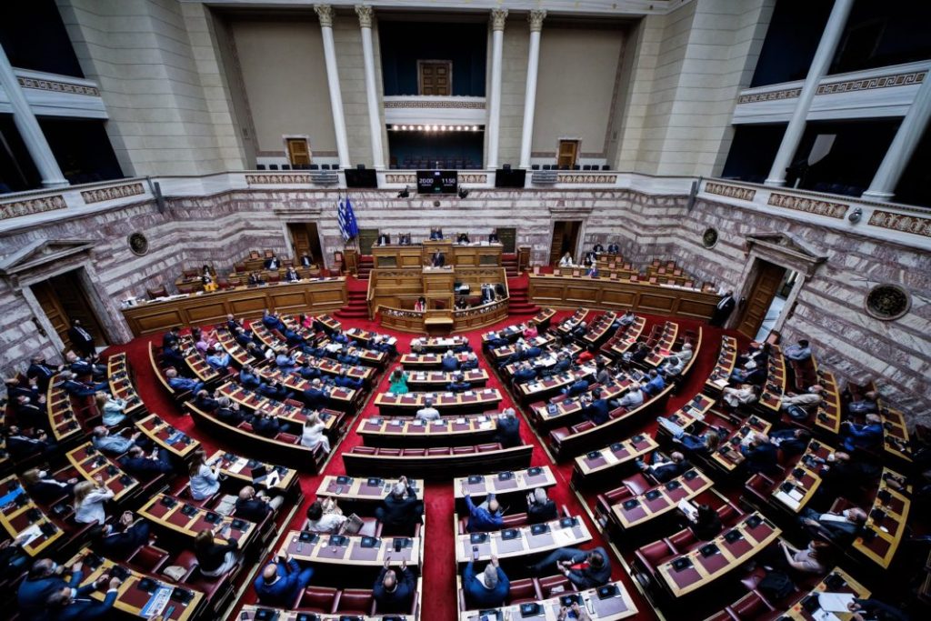 Live η συζήτηση στη Βουλή για τη σύσταση Εξεταστικής