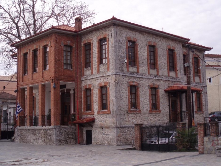 1ο Δημοτικό Σχολείο Λιτοχώρου | Ευχαριστήριο