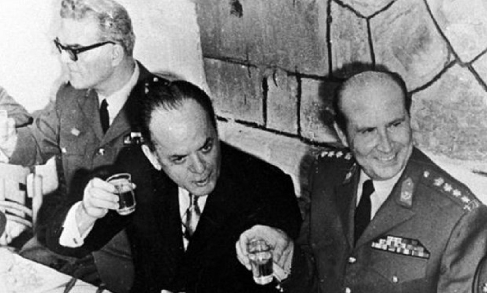 Σαν σήμερα 25 Νοεμβρίου