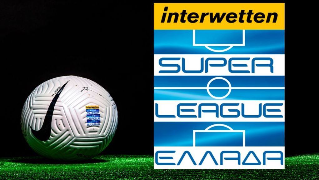 Super League | Το πανόραμα της 10ης αγωνιστικής