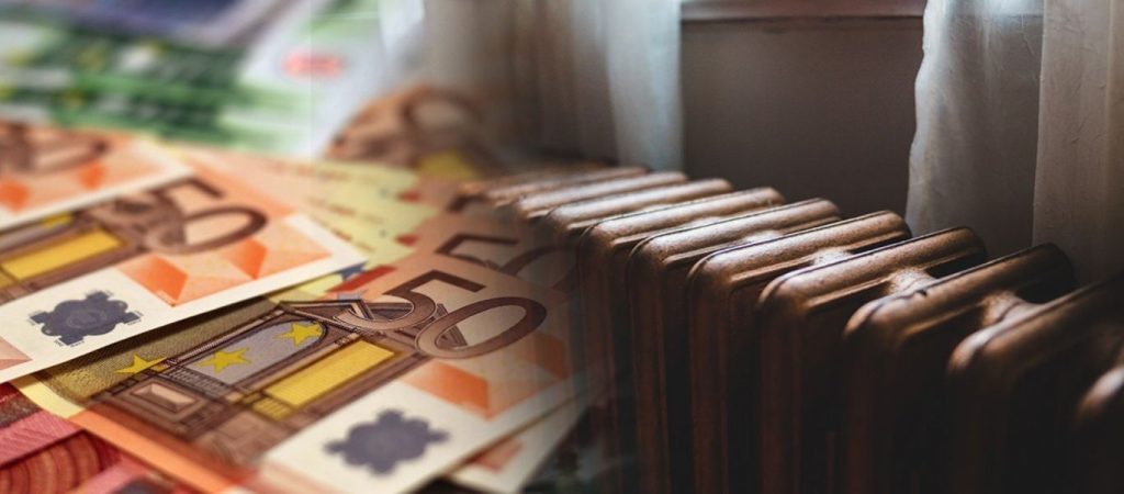 Άνοιξε η πλατφόρμα myΘέρμανση για το επίδομα θέρμανσης
