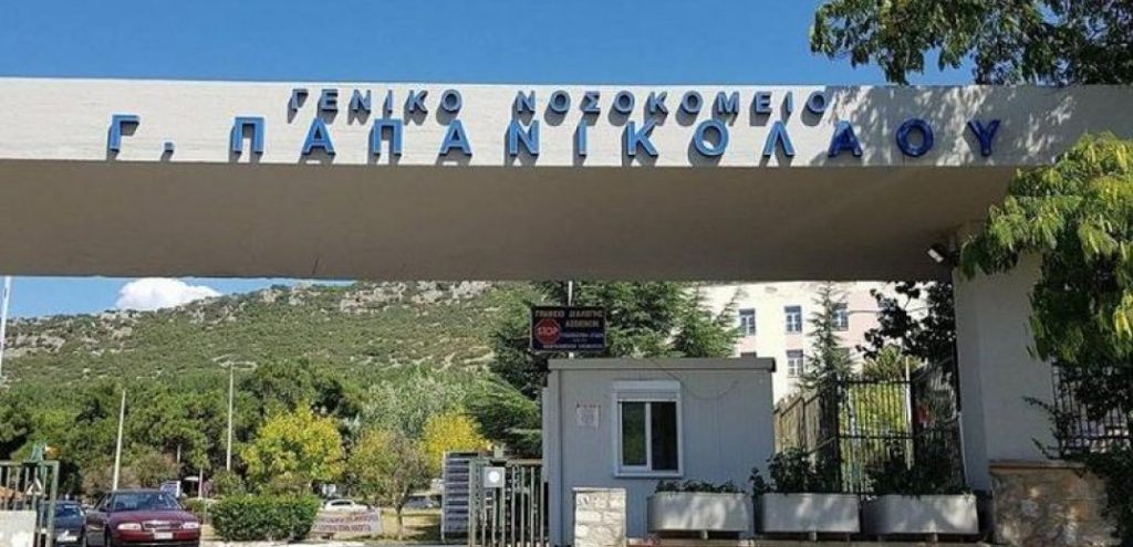 Γιατί "έφυγε" η Πασχαλίνα - Το συγκλονιστικό καρέ-καρέ προς το θάνατο μιας φανατικής αντιεμβολιάστριας στη Θεσσαλονίκη