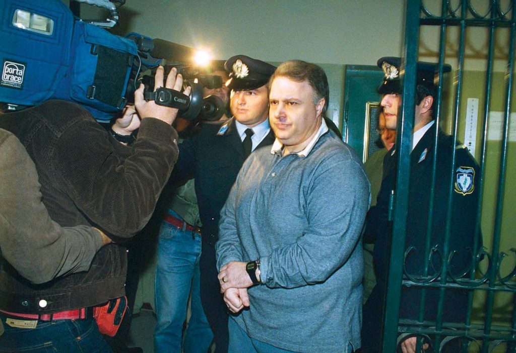Σαν σήμερα 23 Νοεμβρίου