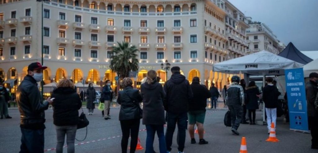 Θεσσαλονίκη | Εμβολιασμοί κατά της Covid χωρίς ραντεβού σήμερα (23/12) στην Πλατεία Αριστοτέλους