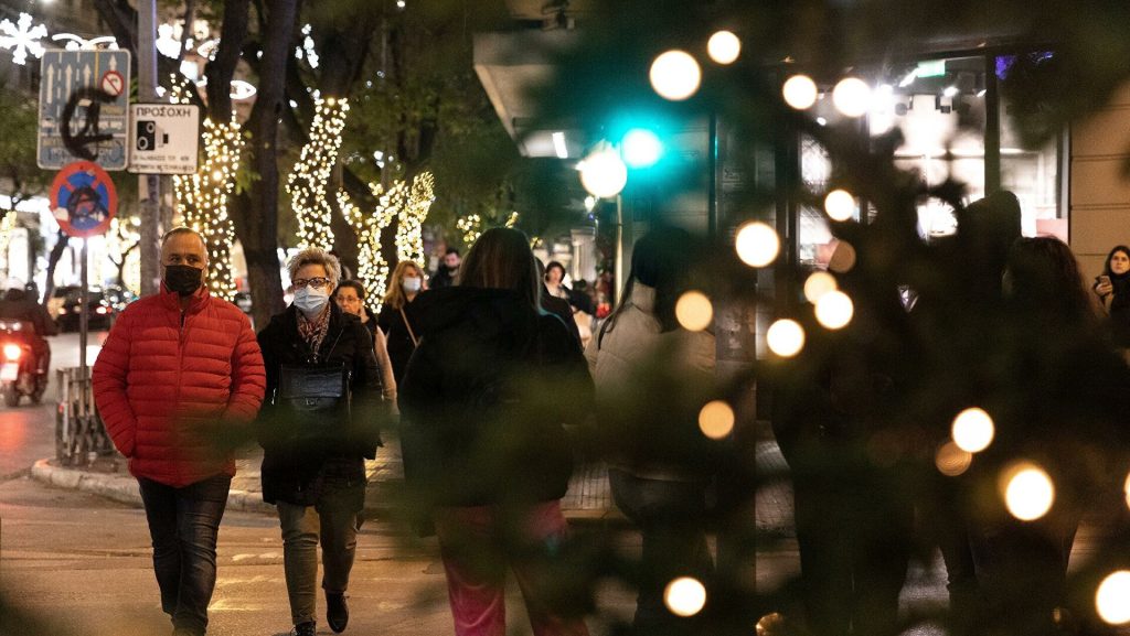 Παραλλαγή Όμικρον | Η κρίσιμη εβδομάδα για την Ελλάδα