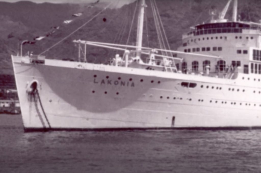 Σαν σήμερα 22 Δεκεμβρίου (Ποιοι γιορτάζουν - Τα σημαντικότερα γεγονότα)