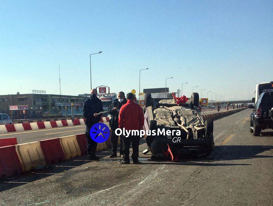 Θεσσαλονίκη | Αναποδογύρισε όχημα στην Εθνική Οδό (φωτό & βίντεο)