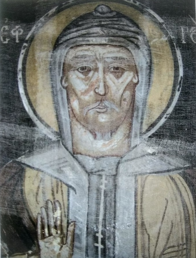 Μεταβυζαντινή αγιογραφία του Οσίου Εφραίμ του Σύρου