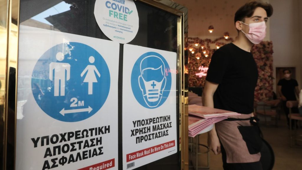 Μέτρα κορωνοϊού | Επαναφορά μουσικής, απελευθέρωση ωραρίου στη διασκέδαση