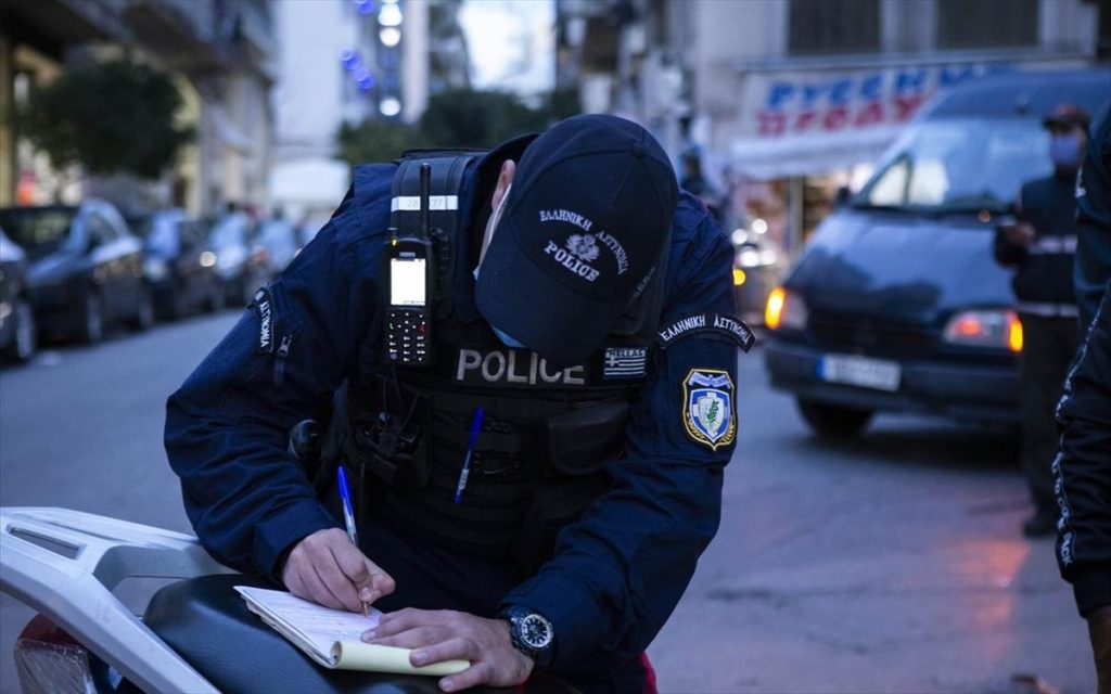 Πιερία | Σύλληψη και 5.000 € πρόστιμο σε ιδιοκτήτρια ταβέρνας που δούλευε μετά τα μεσάνυχτα