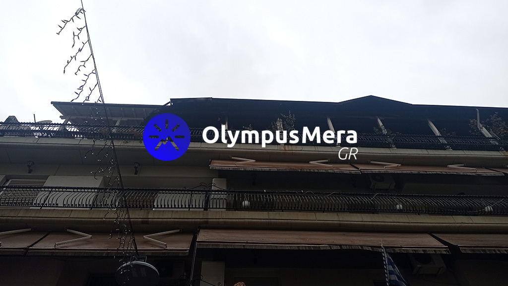 Κατερίνη | Φωτιά σε μπαλκόνι διαμερίσματος επί της Ανδρούτσου – Έντρομοι βρέθηκαν στο δρόμο οι κάτοικοι (φωτό & βίντεο)
