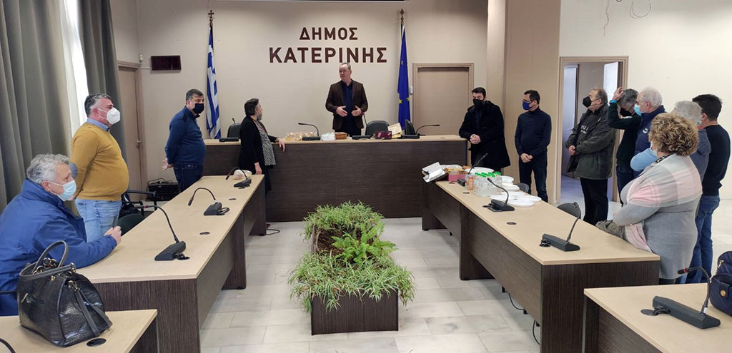 Κοπή πίτας του ΔΣ και των εργαζομένων της ΔΗΠΑΚ Δήμου Κατερίνης