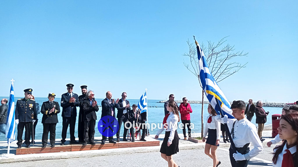 25η Μαρτίου | Παρουσία Γερολιόλιου η παρέλαση στον Πλαταμώνα (φωτό & βίντεο)
