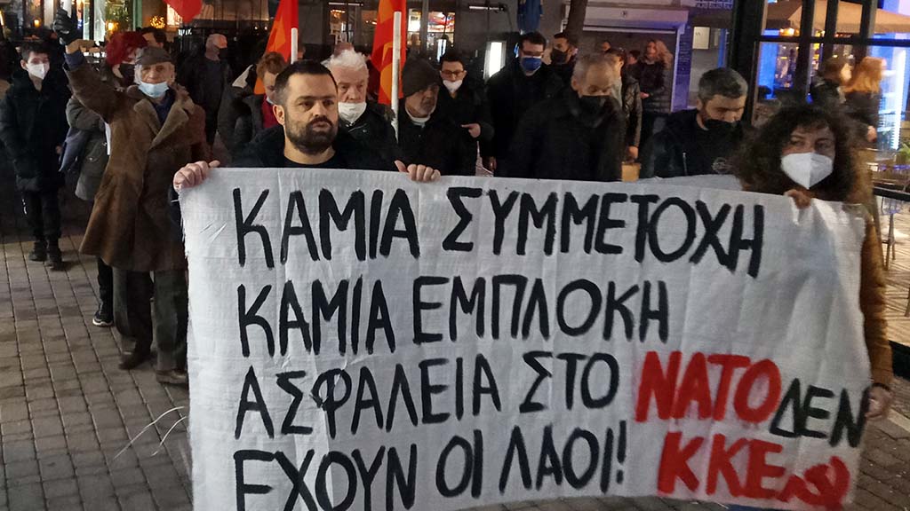 Κατερίνη | Μαζική εξόρμηση του ΚΚΕ ενάντια στον ιμπεριαλιστικό πόλεμο