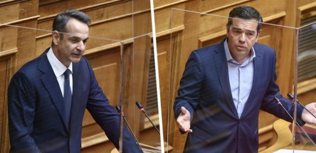 Κόντρα Μητσοτάκη – Τσίπρα στην Βουλή για τα μέτρα κατά της ακρίβειας