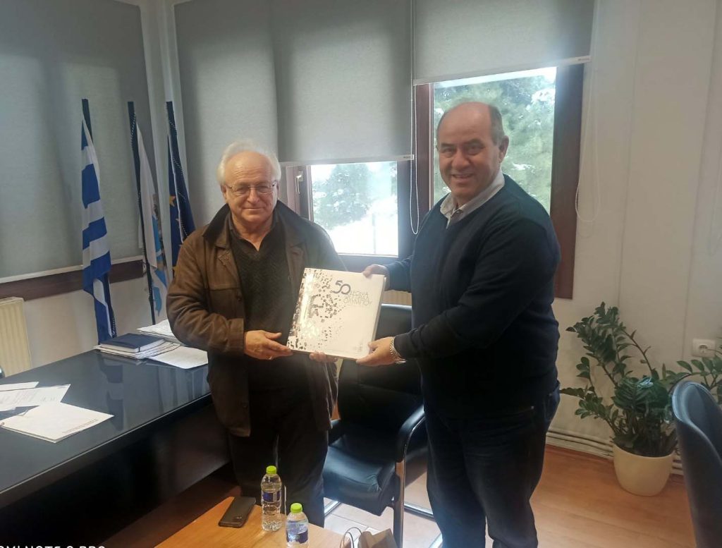 Συνάντηση του Δημάρχου Δίου-Ολύμπου Βαγγέλη Γερολιόλιου με τον πρόεδρο του ΟΡ.ΦΕ.Ο. Γρηγόρη Παπαχρήστο και μέλη του νέου Δ.Σ.