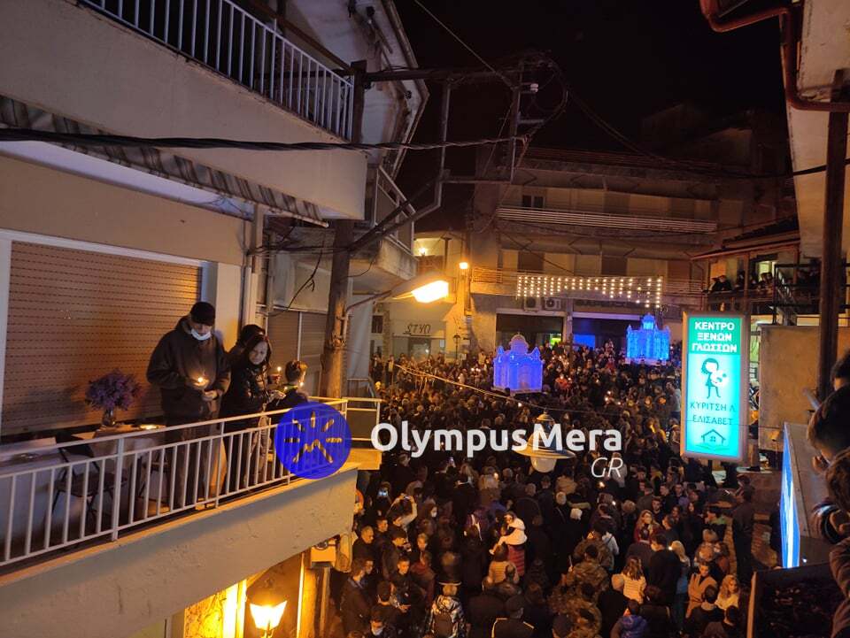 Λιτόχωρο | Εντυπωσιακή η συνάντηση των τριών επιταφίων στο Παζάρι