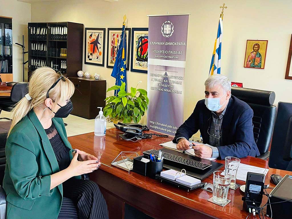 Συνάντηση Μαυρίδου με τον Περιφερειακό Δ/ντή Α'βάθμιας & Β'βάθμιας Εκπαίδευσης