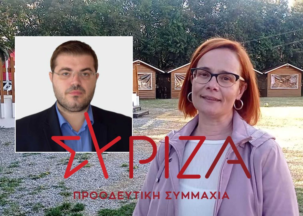 Με 3 γυναίκες το ψηφοδέλτιο του ΣΥΡΙΖΑ στην Πιερία και το σενάριο "επανεμπλοκής" του Ζήση Ζάννα