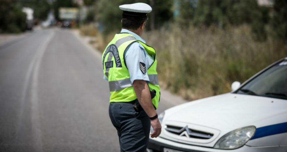 Σε αυξημένη ετοιμότητα η Τροχαία για την έξοδο της Πρωτομαγιάς