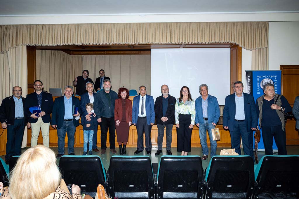 Στην Κατερίνη γιόρτασε τα 70 χρόνια η Ελληνική Φωτογραφική Εταιρεία