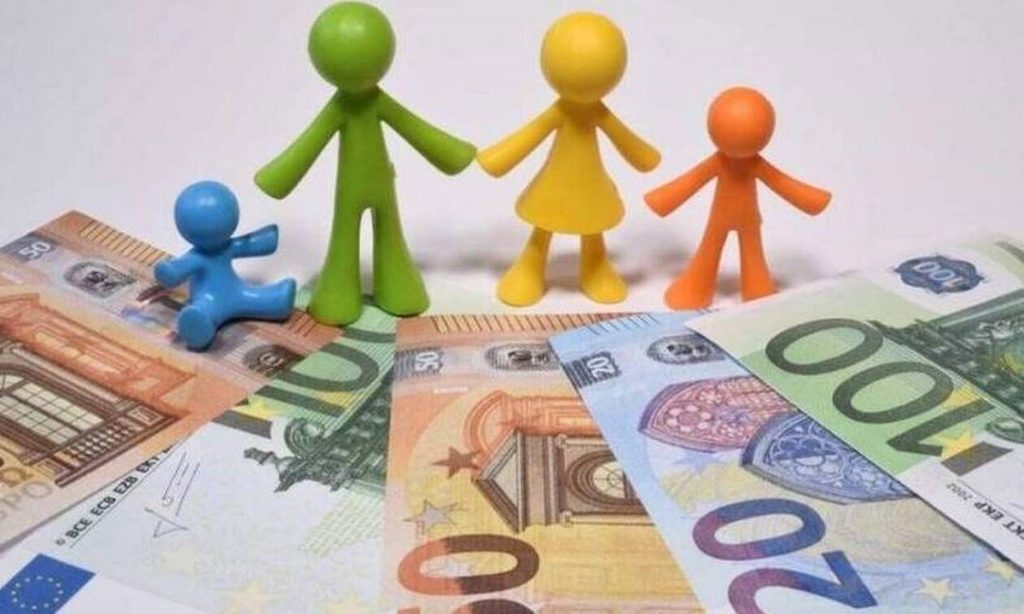 ΟΠΕΚΑ | Άνοιξε η ηλεκτρονική πλατφόρμα για το επίδομα παιδιού