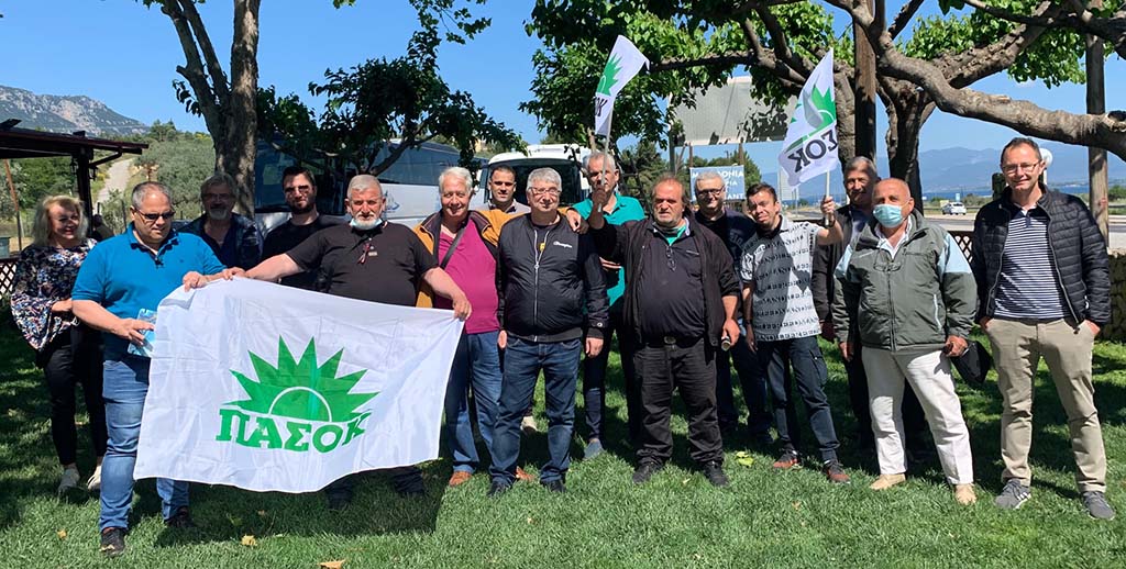 Καθ´οδόν η Πιερία για το 3ο Συνέδριο του ΠΑΣΟΚ -ΚΙΝΗΜΑ ΑΛΛΑΓΗΣ