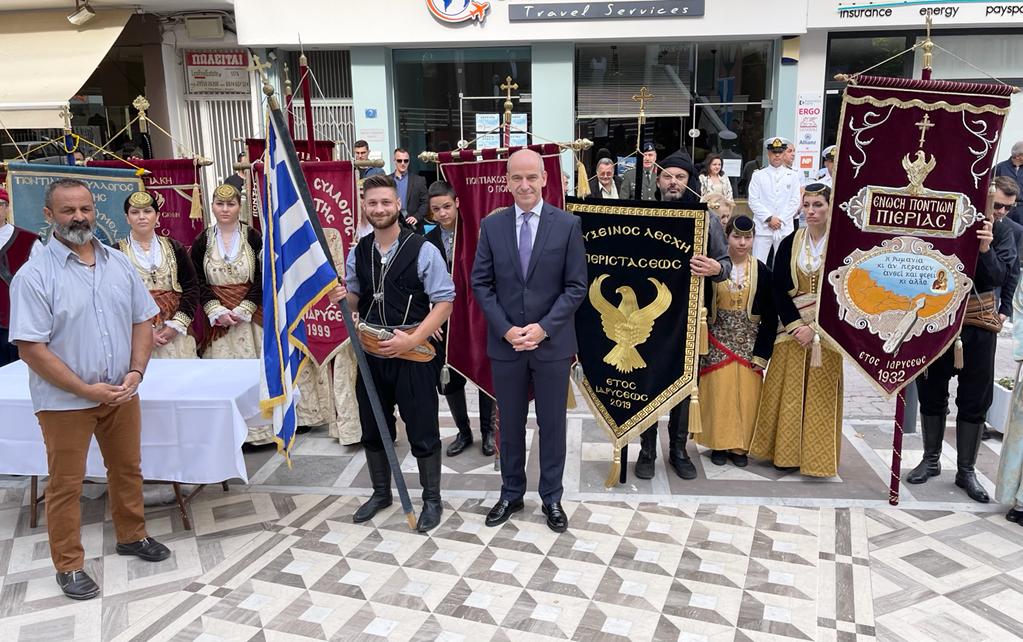 Μπαραλιάκος: "Αποτελεί εθνικό μας χρέος να θυμόμαστε και να θυμίζουμε στον κόσμο την Γενοκτονία των Ελλήνων του Πόντου"