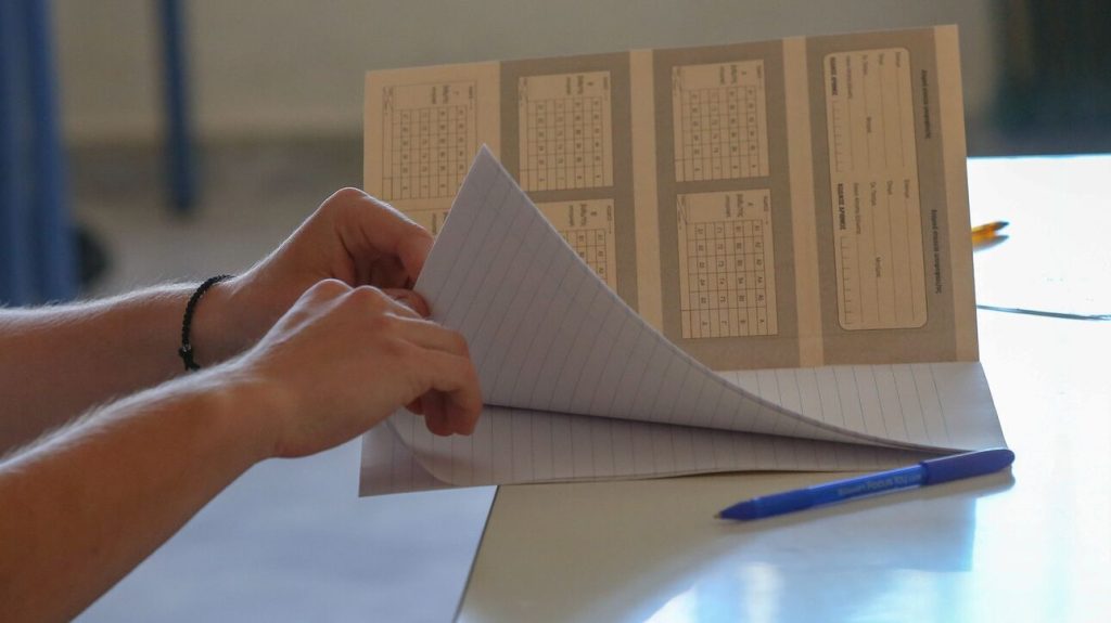 Πανελλαδικές 2022 | O αριθμός των εισακτέων στα ΑΕΙ ανά σχολή (ΦΕΚ)